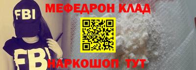 синтетический гашиш Ликино-Дулёво