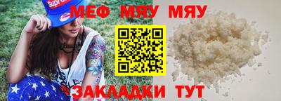 синтетический гашиш Ликино-Дулёво