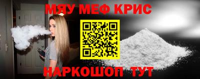 синтетический гашиш Ликино-Дулёво