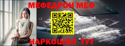 синтетический гашиш Ликино-Дулёво
