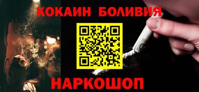 герыч Лесосибирск
