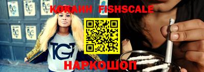 герыч Лесосибирск