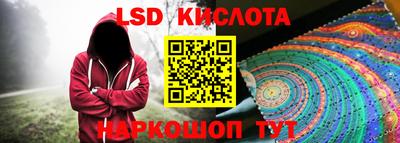 герыч Лесосибирск
