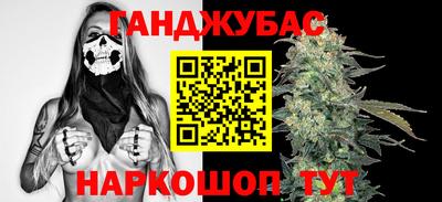 герыч Лесосибирск