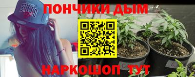 герыч Лесосибирск
