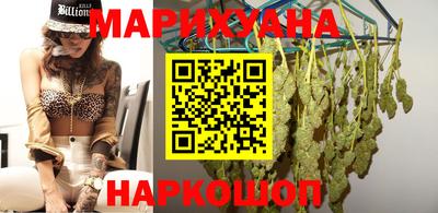 амф Ливны