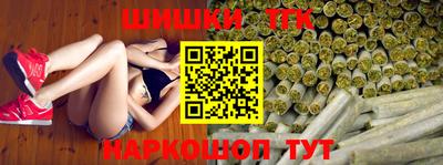 герыч Лесосибирск
