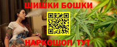 синтетический гашиш Ликино-Дулёво