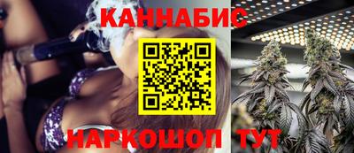синтетический гашиш Ликино-Дулёво