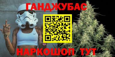герыч Лесосибирск