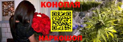 герыч Лесосибирск
