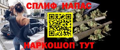 герыч Лесосибирск