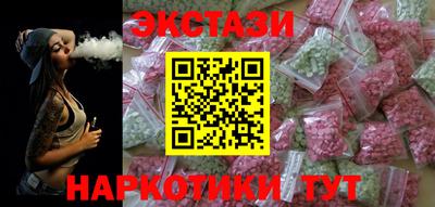 герыч Лесосибирск