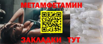 синтетический гашиш Ликино-Дулёво