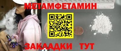 синтетический гашиш Ликино-Дулёво