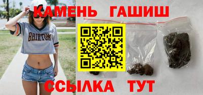 амф Ливны
