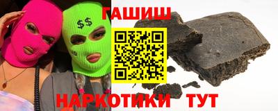 амф Ливны