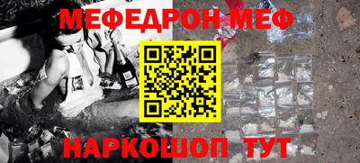 герыч Лесосибирск