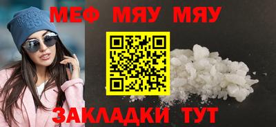 синтетический гашиш Ликино-Дулёво